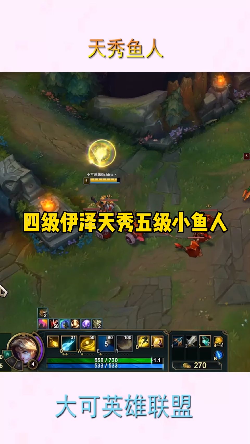 四级ez天秀五级菲茨