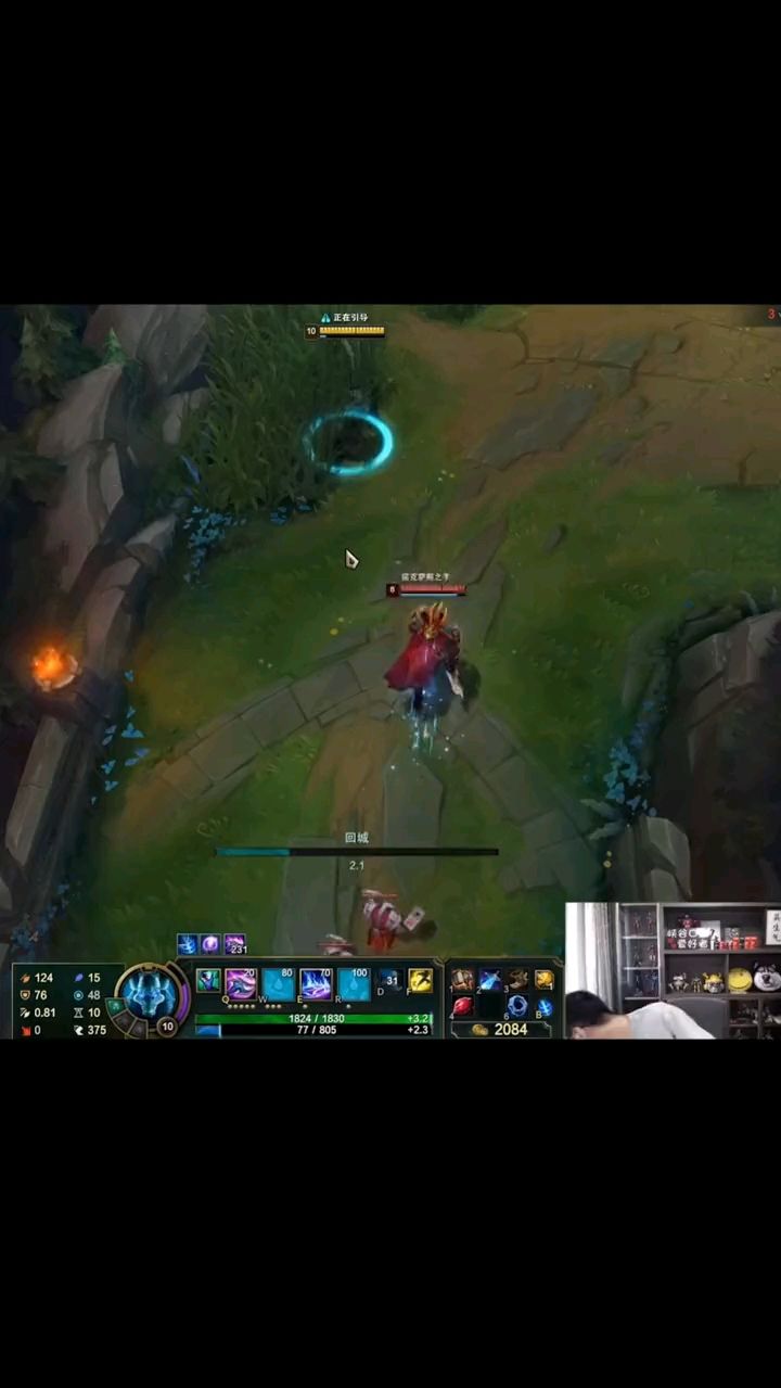 #英雄联盟#日常节目：折磨诺手！