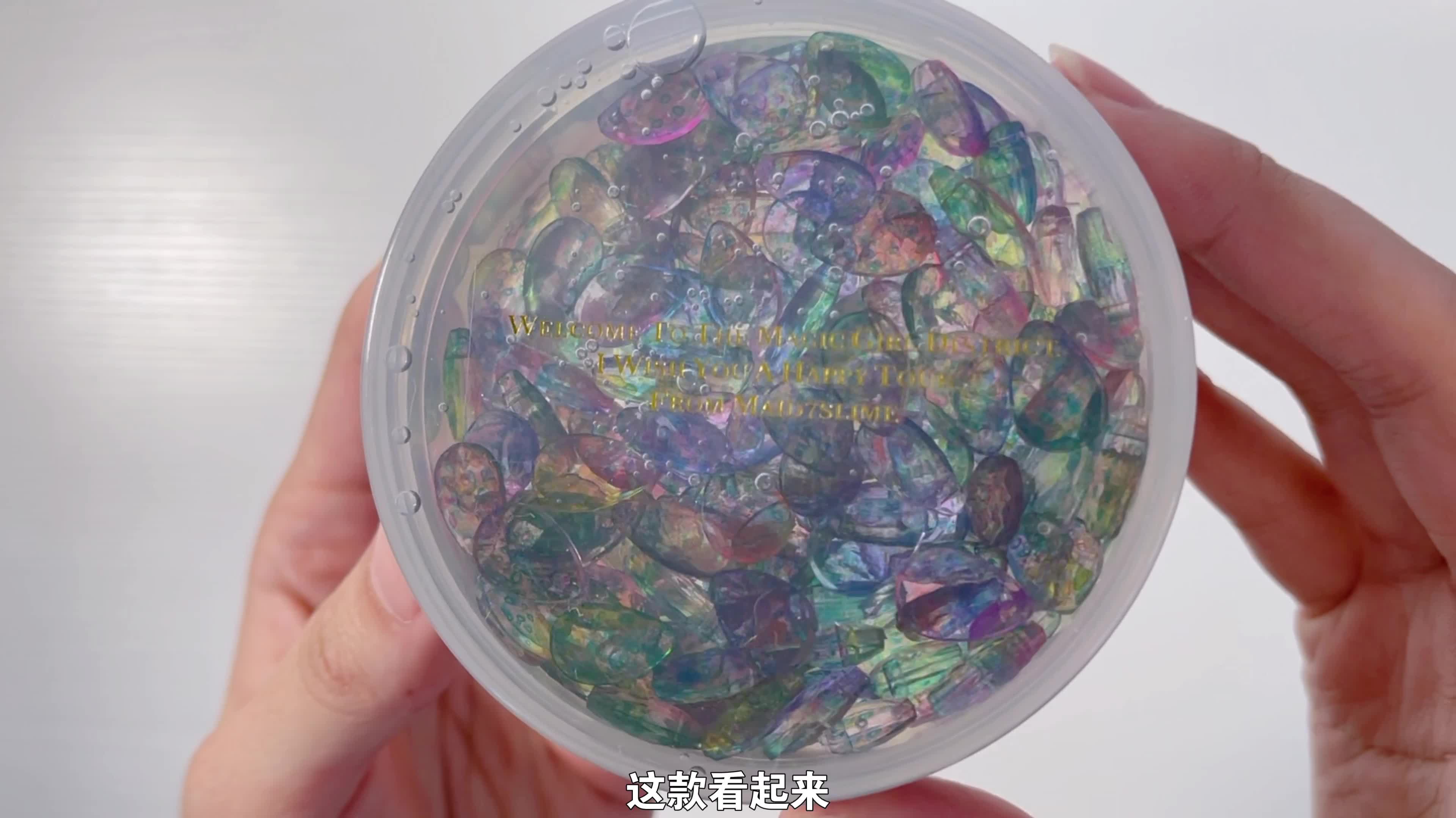 老黄瓜皮模拟器，鬼知道我天天在玩什么