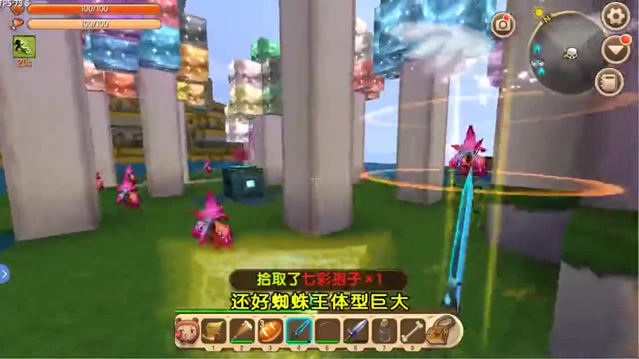 迷你世界：这就是海王，手里握着海神三叉戟！难道这是海神考验？