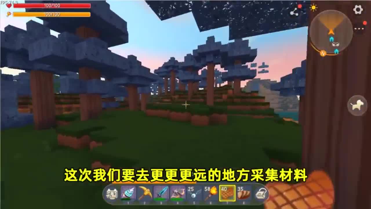 迷你世界：我的南瓜屋最好看，小表妹你等着，我已经挖了大量矿石