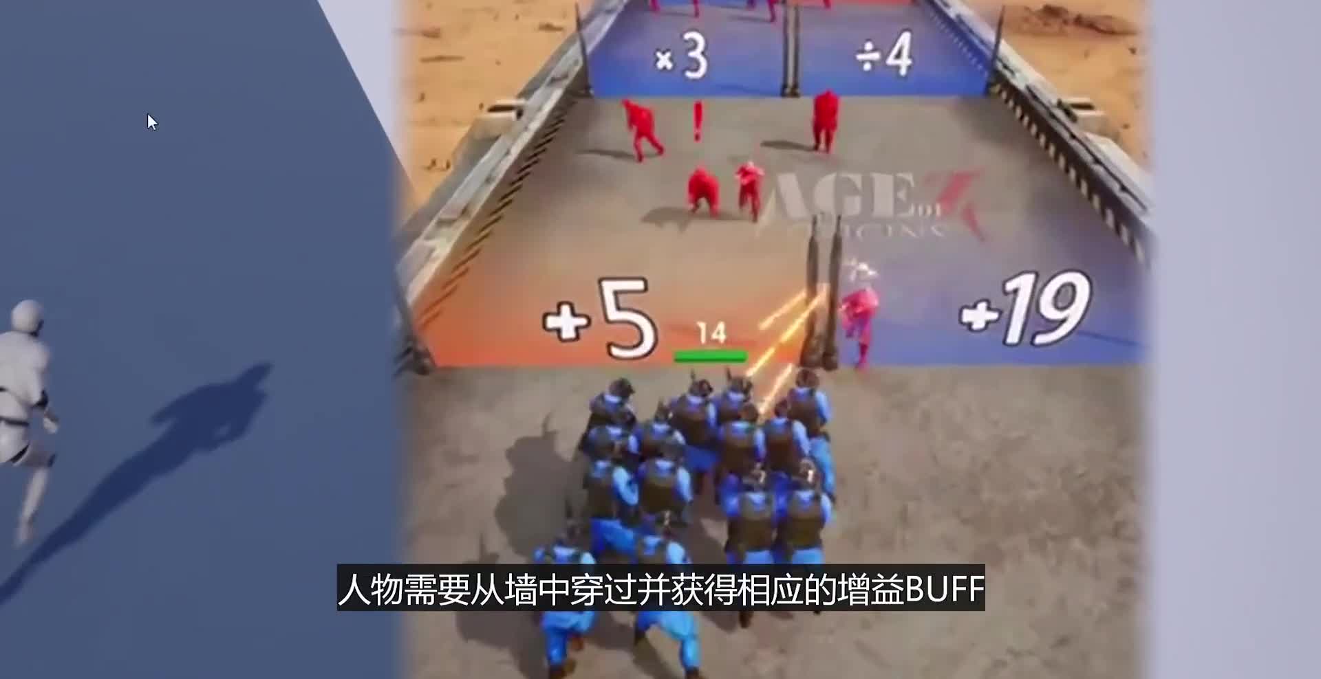 老外动手做中国小游戏，结果游戏难度劝退了普通玩家，太难了！