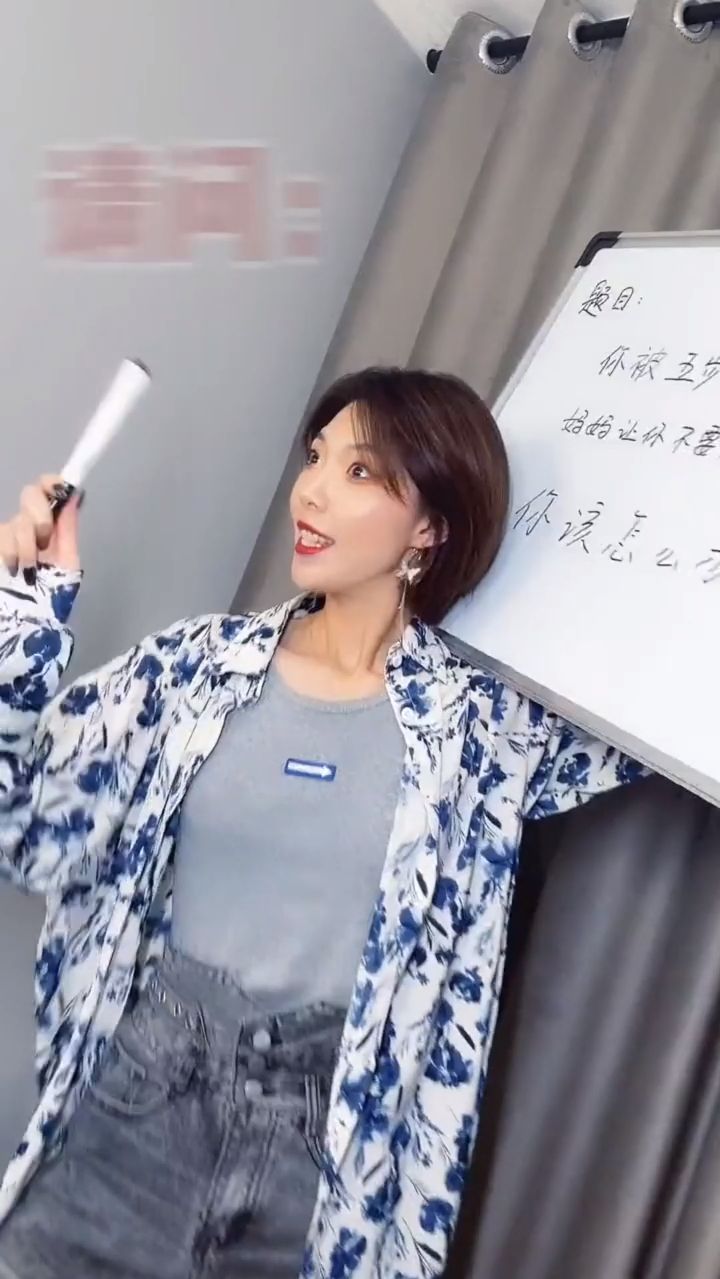 最后一排的真的都是大神哈哈哈哈