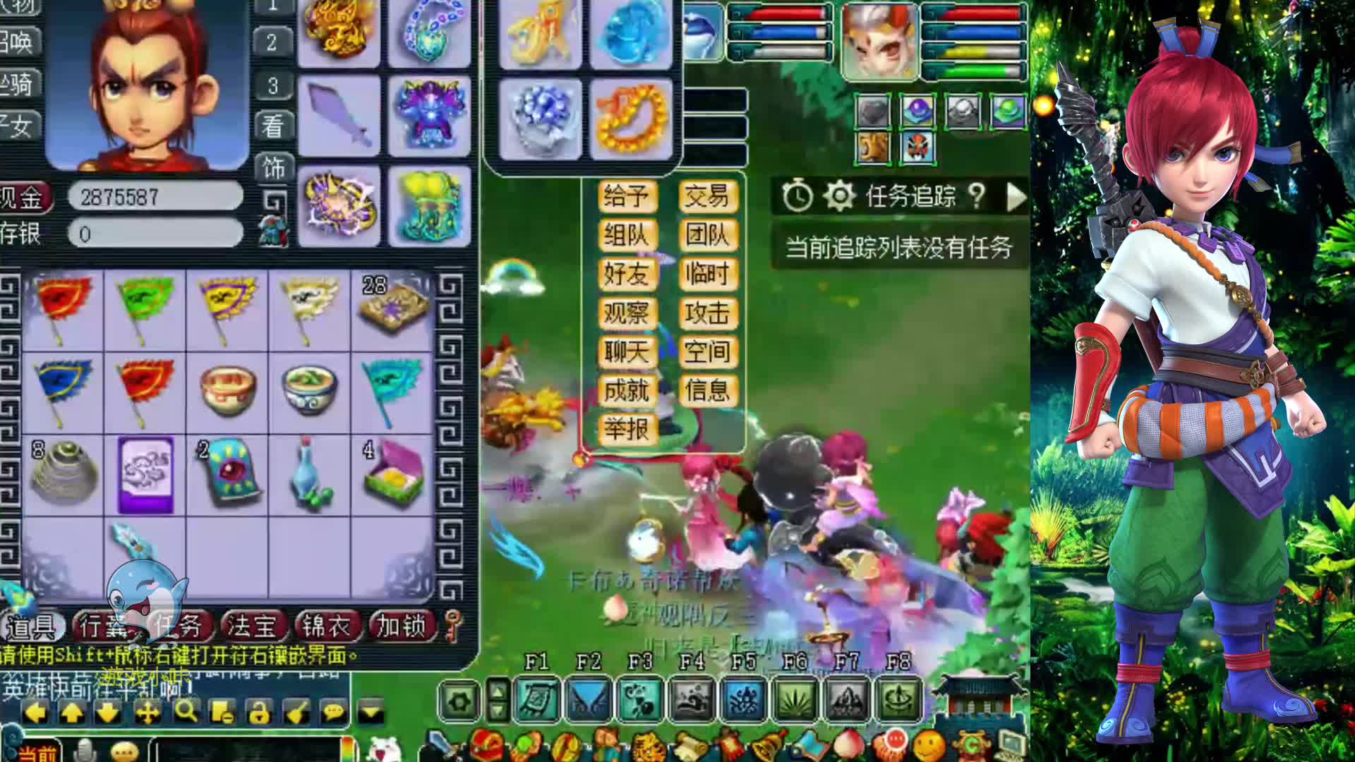 梦幻西游：老王的百爆凌波城不拿武器带抓鬼，一刀鬼飞，一回合！