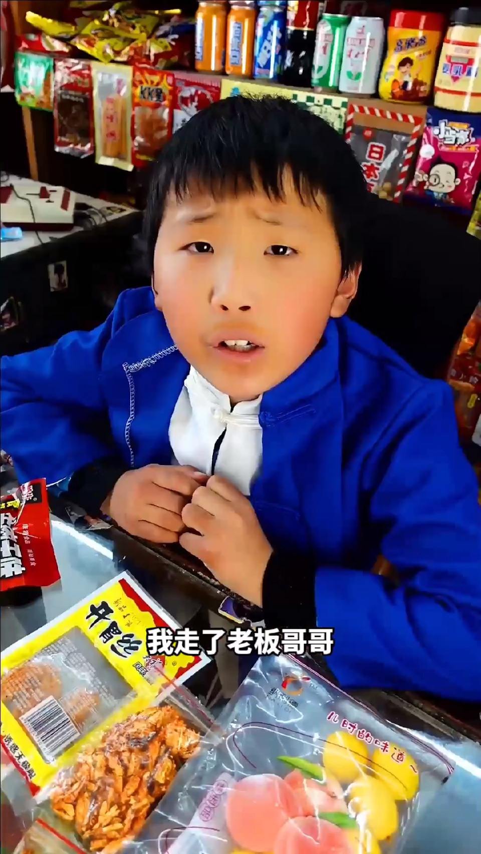 #风起小视频新手计划#这是一个悲伤的故事，小卖部关门啦！