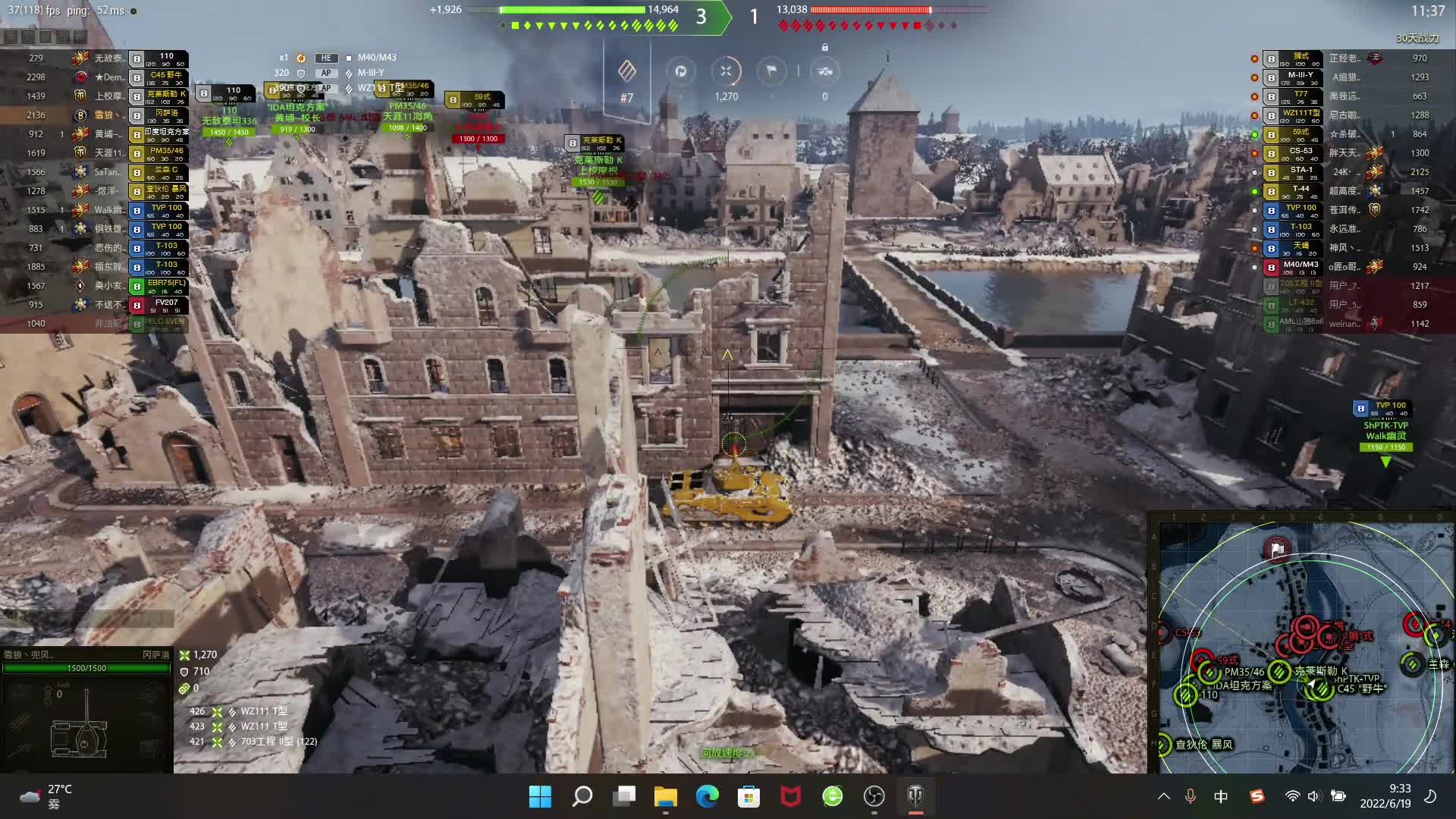 坦克世界：新八金冈萨洛，展示炮控的战斗视频