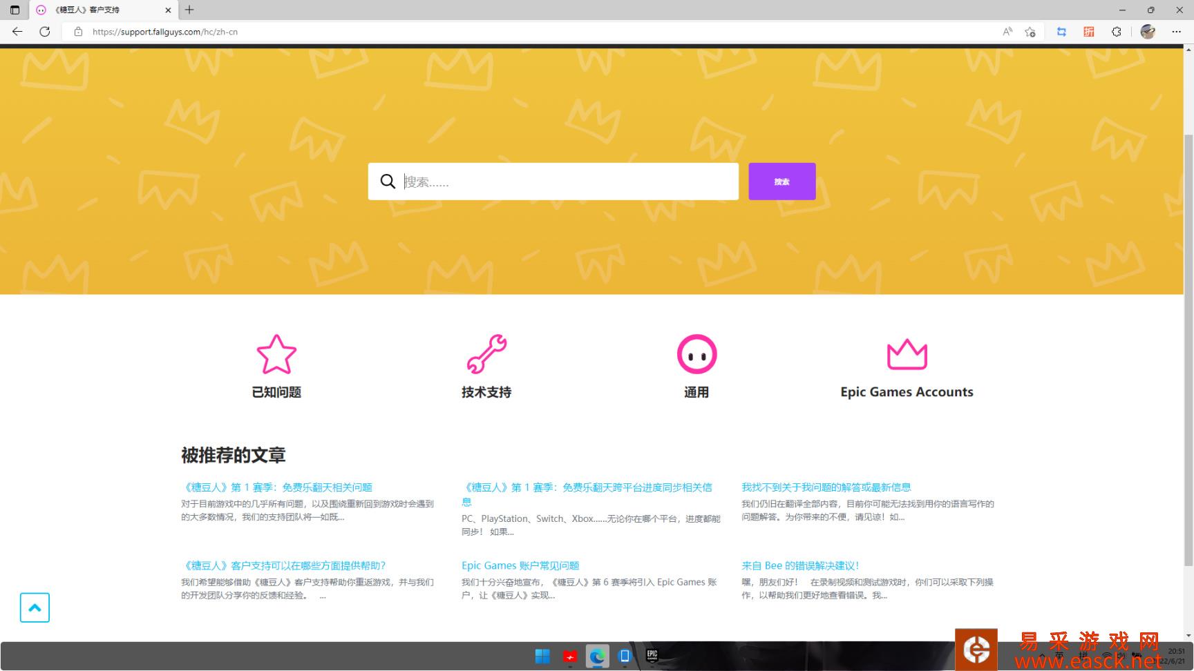 /handbook/2022/06-22/47988.shtml