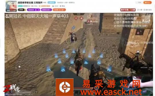 单手也可以玩战意 永不向生活屈服！