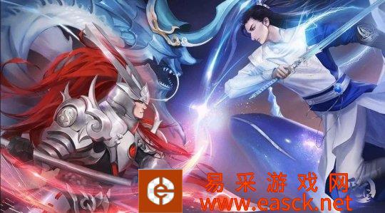 天下联赛体验持续优化！持花祈愿 海量珍稀道具等你来