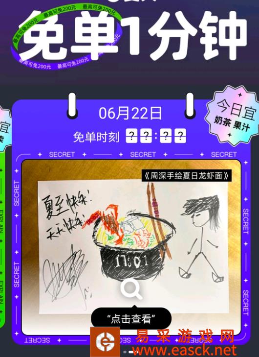 /handbook/2022/06-22/48035.shtml