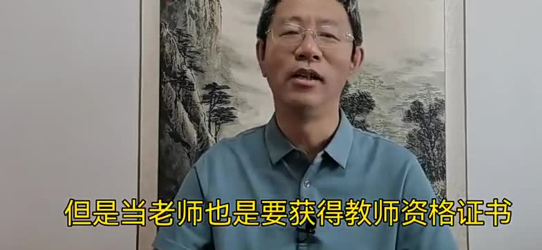 调侃一下司马南老师的新头衔——职业坏人