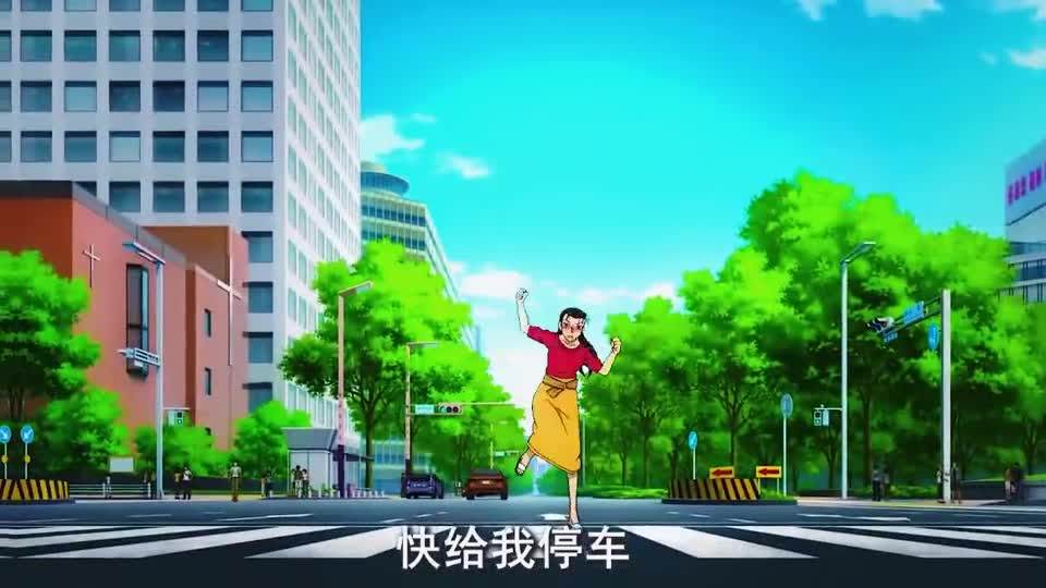估计也只有她敢拦住秀一的车了！