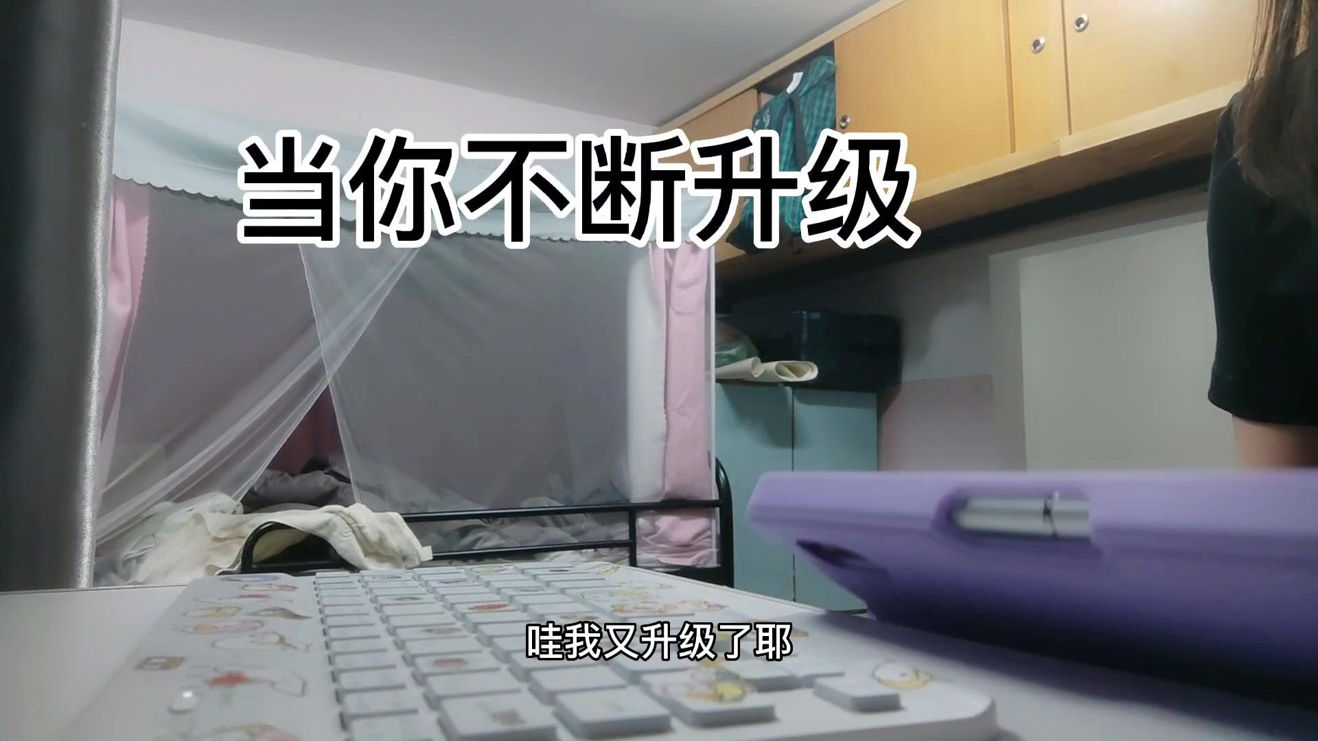 第1集☞当时是谁拉你入坑原神的呢？#原神#原神日常#荒梦藏虞渊 #鸭鸭姐姐的日常 #纯属自娱自乐 #我要上热