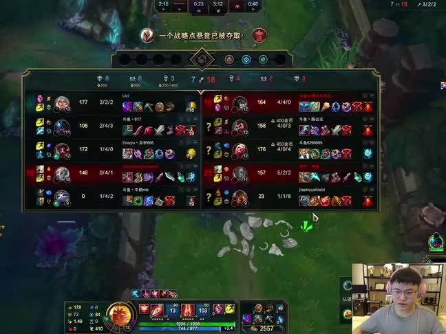 Uzi峡谷之巅遇9个主播，落后一万经济，天使下凡天使四杀翻盘！