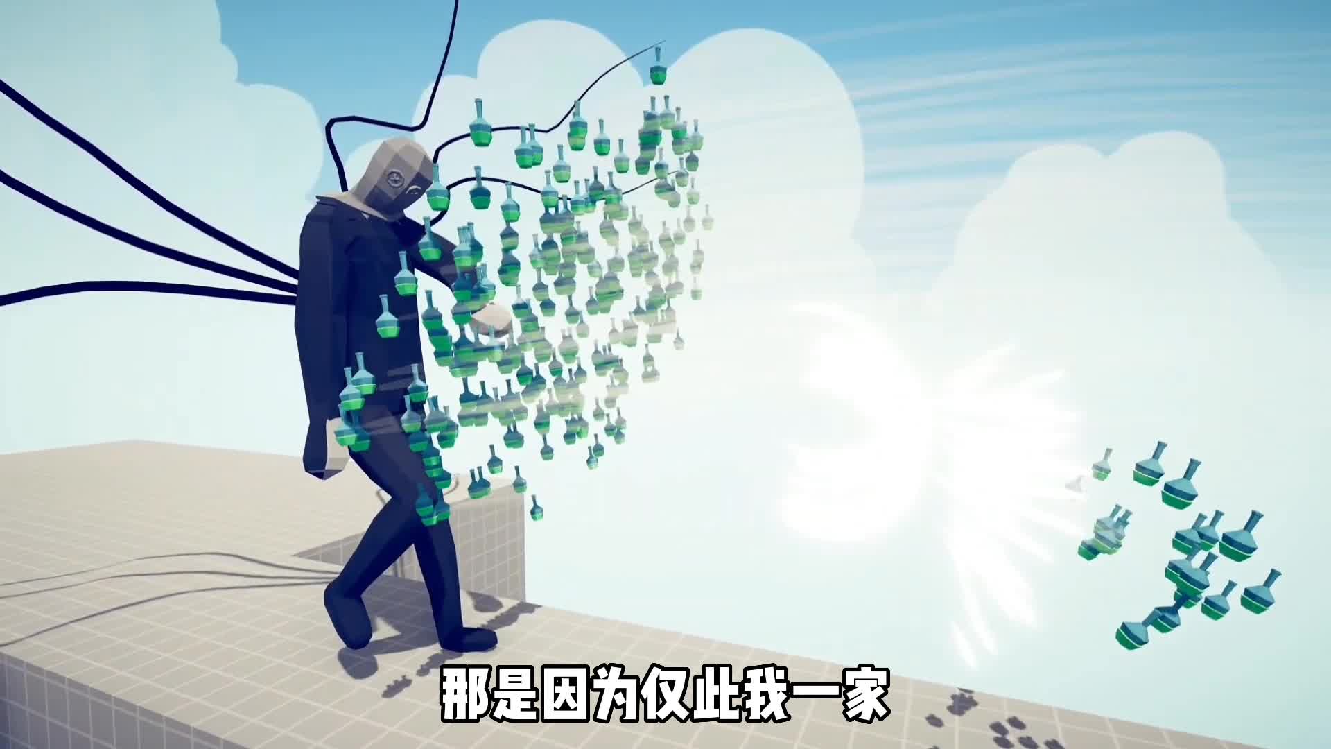 吃了“傻雕”村的西红柿，竟长出“脚”于是来村里复仇#学生党 #游戏解说