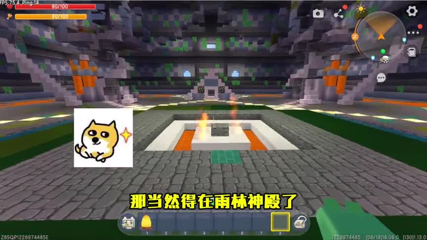 迷你世界：养BOSS宝宝！远古巨人吃座金钻山，羽蛇神还要带两保姆