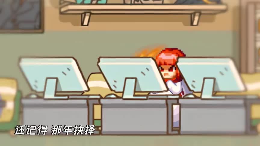 【DNF】 干杯！中年肥鯮的回忆