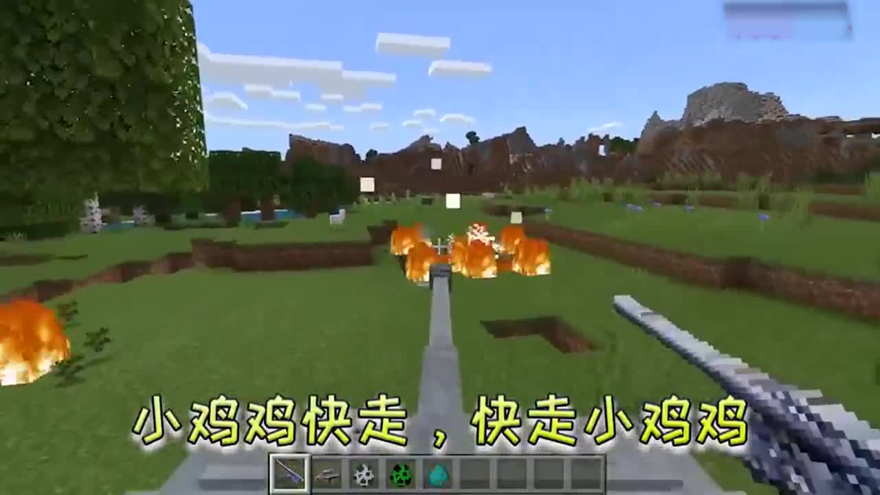 我的世界：化身光头强破坏森林，然而开的是炸鸡专用坦克