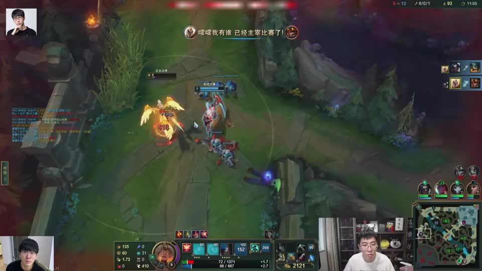 兰林汉：这就是18分钟4件套的天使，一打三一点都不虚，直接拿下3杀！