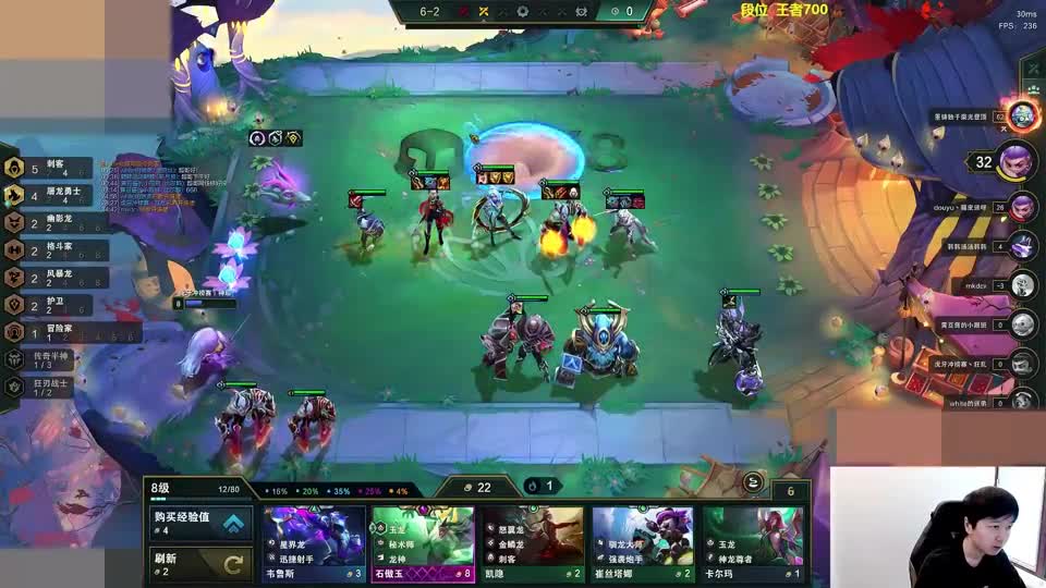 神超：天胡开局的拉夫, 到最后一轮才三星, 人生大起大落不过如此啊