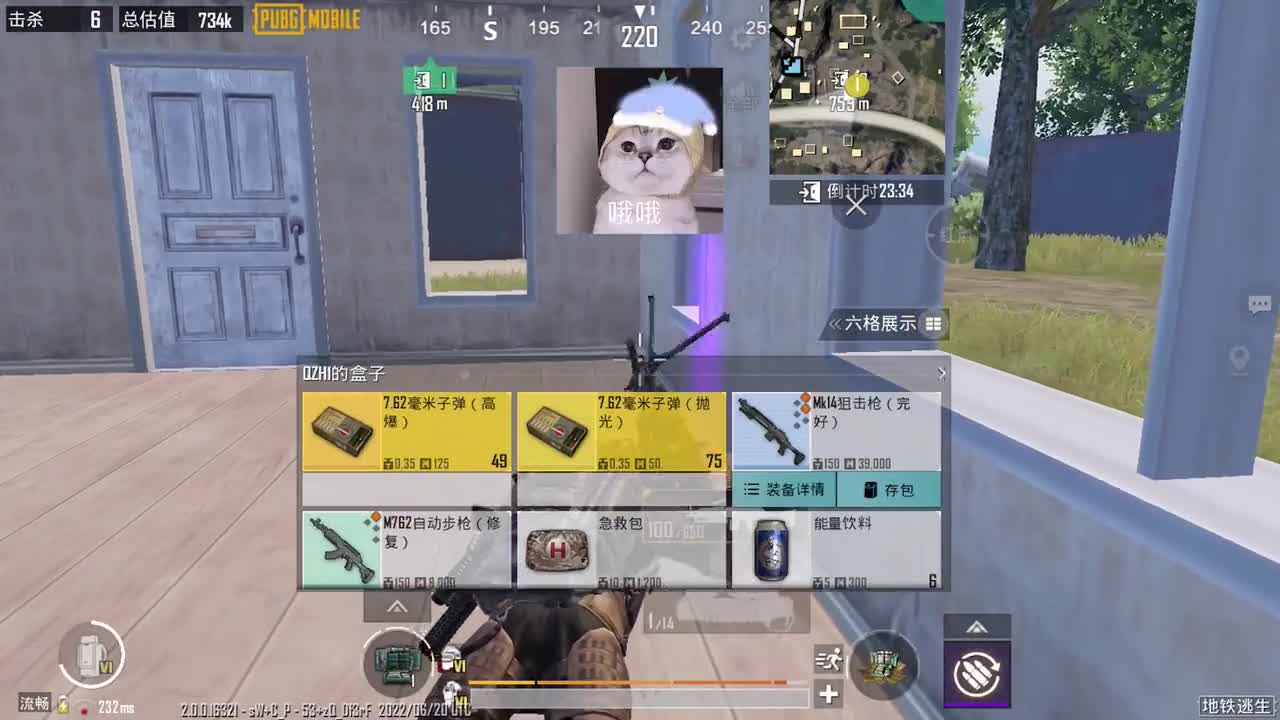 不小心发现BOSS爆红的“秘诀”，用这枪打BOSS，竟然最差都是粉色