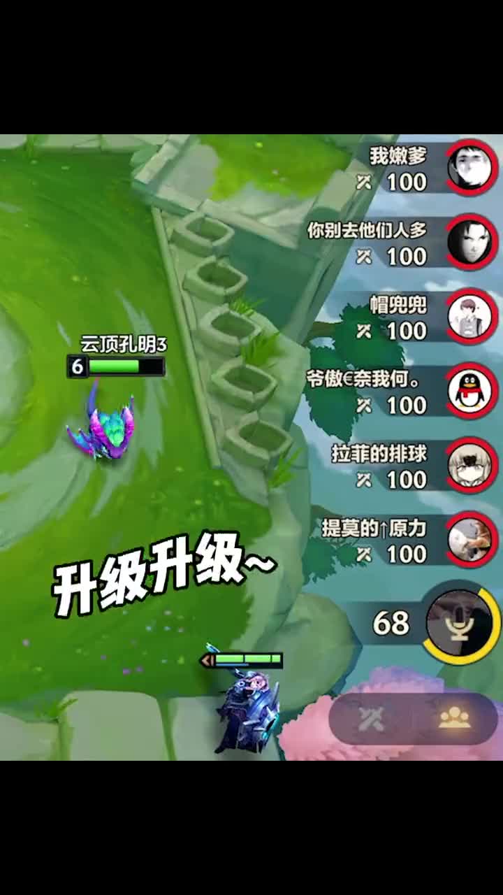 顶尖阵容   文武全才