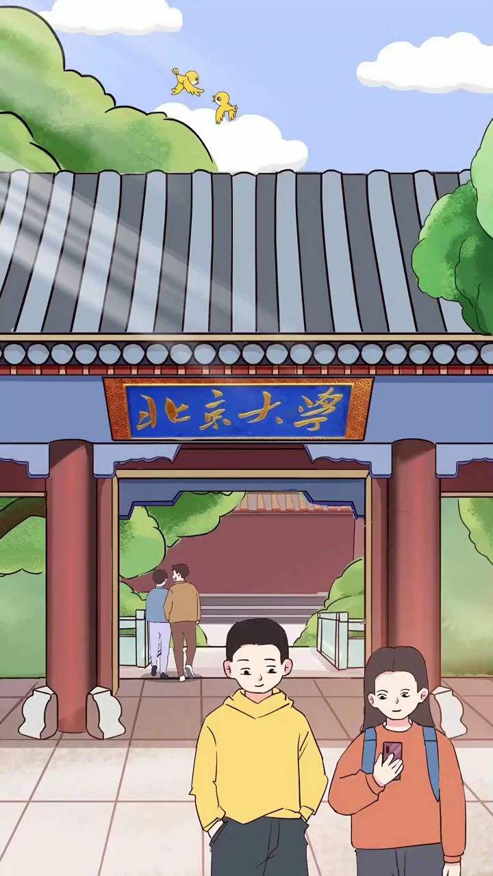 服了这些老六，欺负我不识！