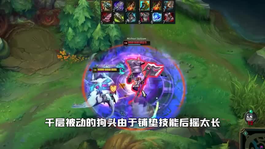 1500层狗头VS虚空女皇，能否再现赛场风范？