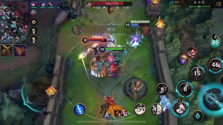 英雄联盟手游：下次记得把德莱文禁掉