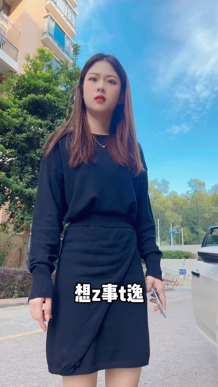 黑吃黑我怕过谁？