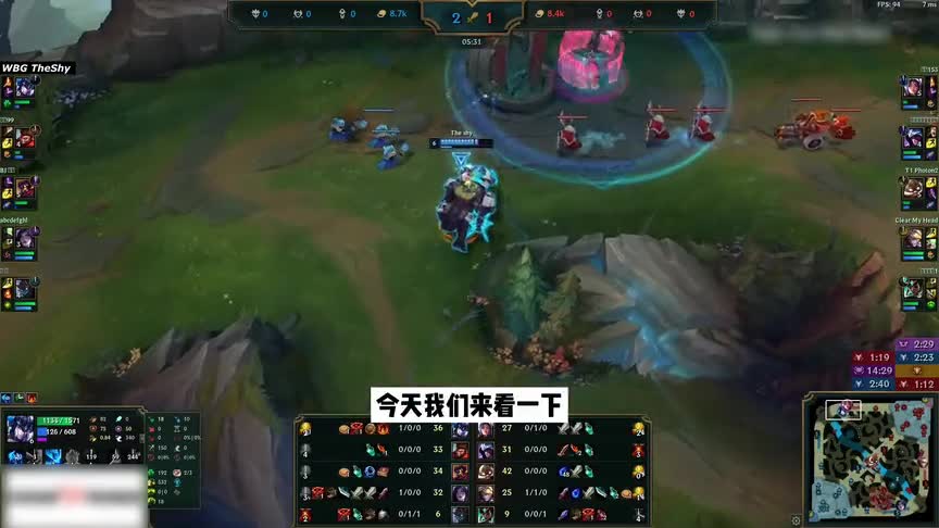 Theshy新绝活爆杀流猪妹，6肉装竟能秒杀满血刀妹，伤害太离谱了（1）