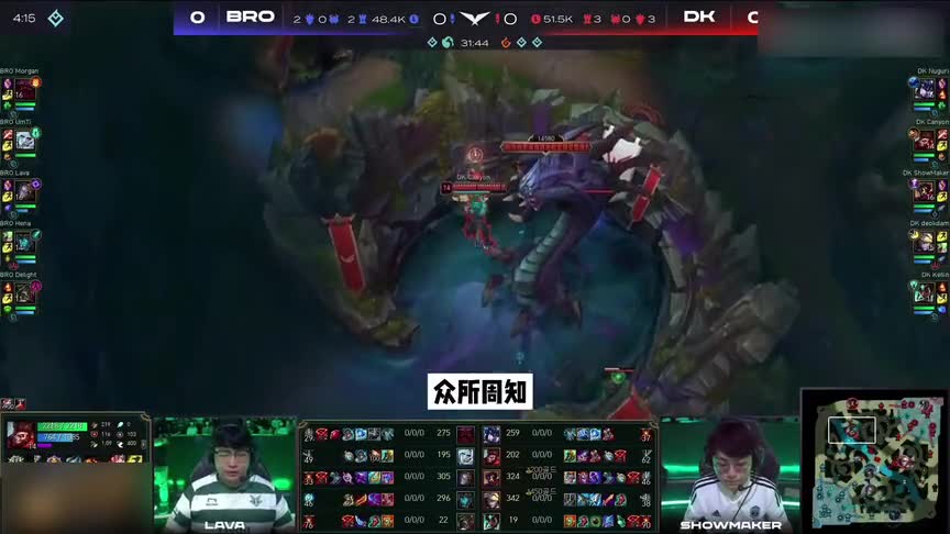 LPL超燃名场面，1级10人上路大乱斗，一血比LCK快了34倍看傻解说