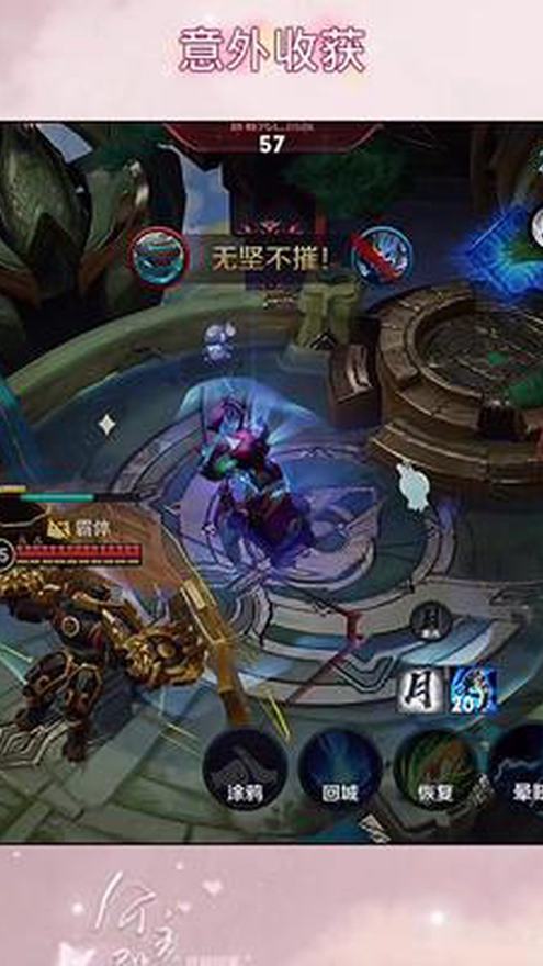 盾山你收到土特产了吗