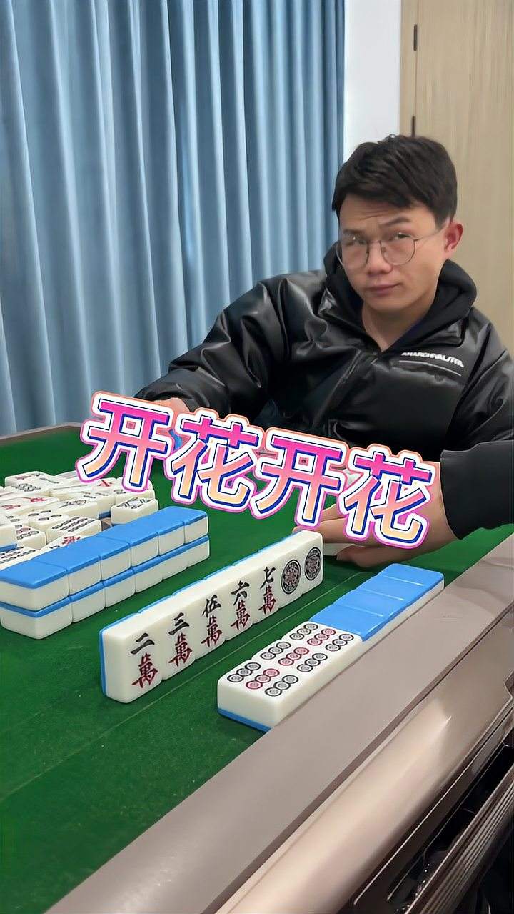 你们觉得有问题吗