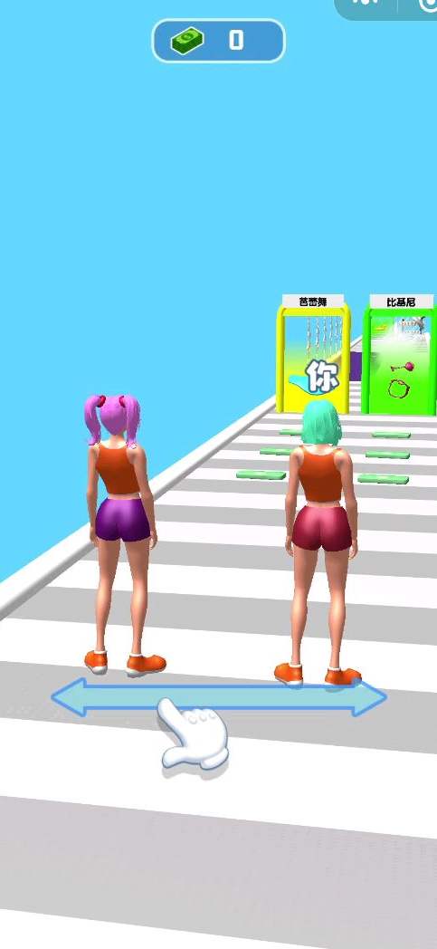跑酷小仙女小游戏49