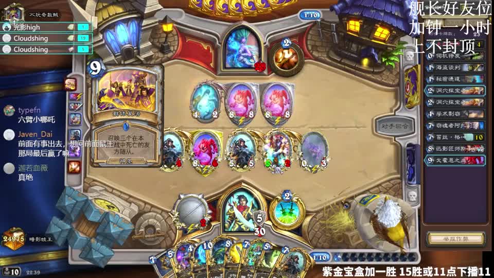 一费大哥自己造！