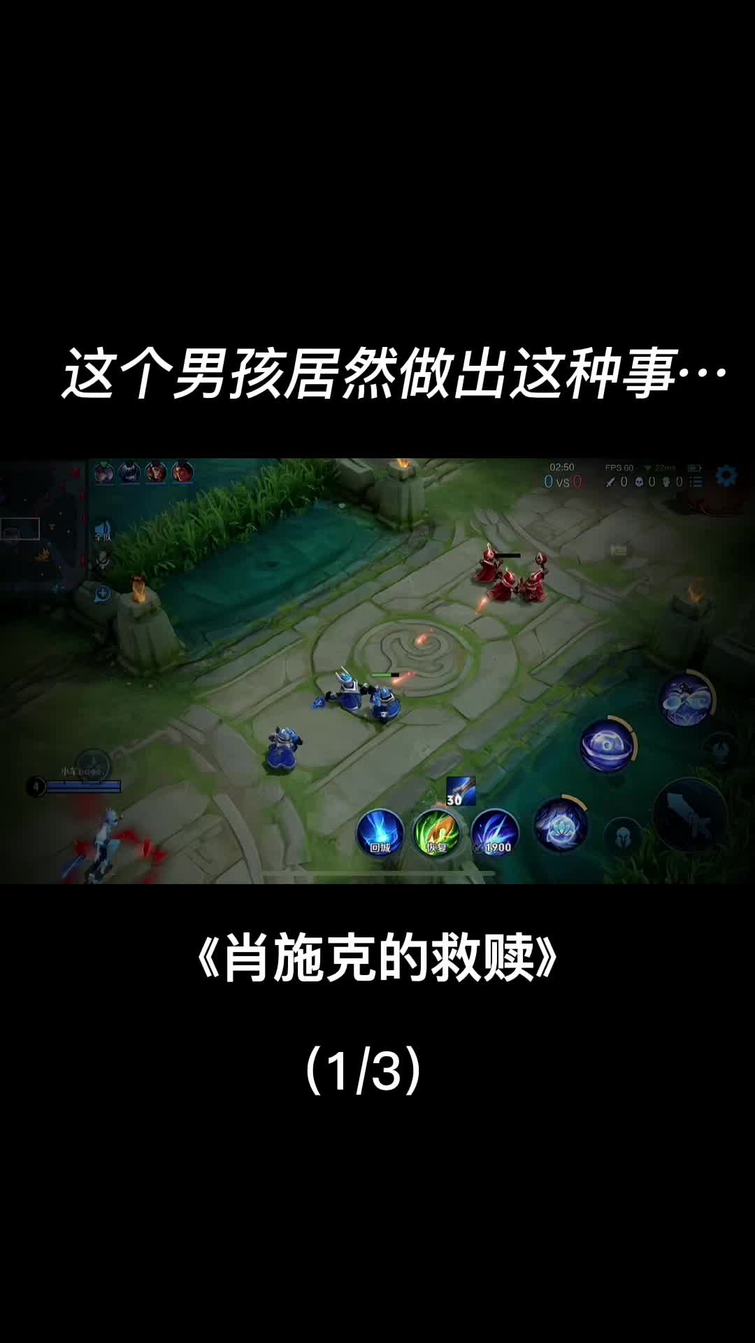 这个男人居然…