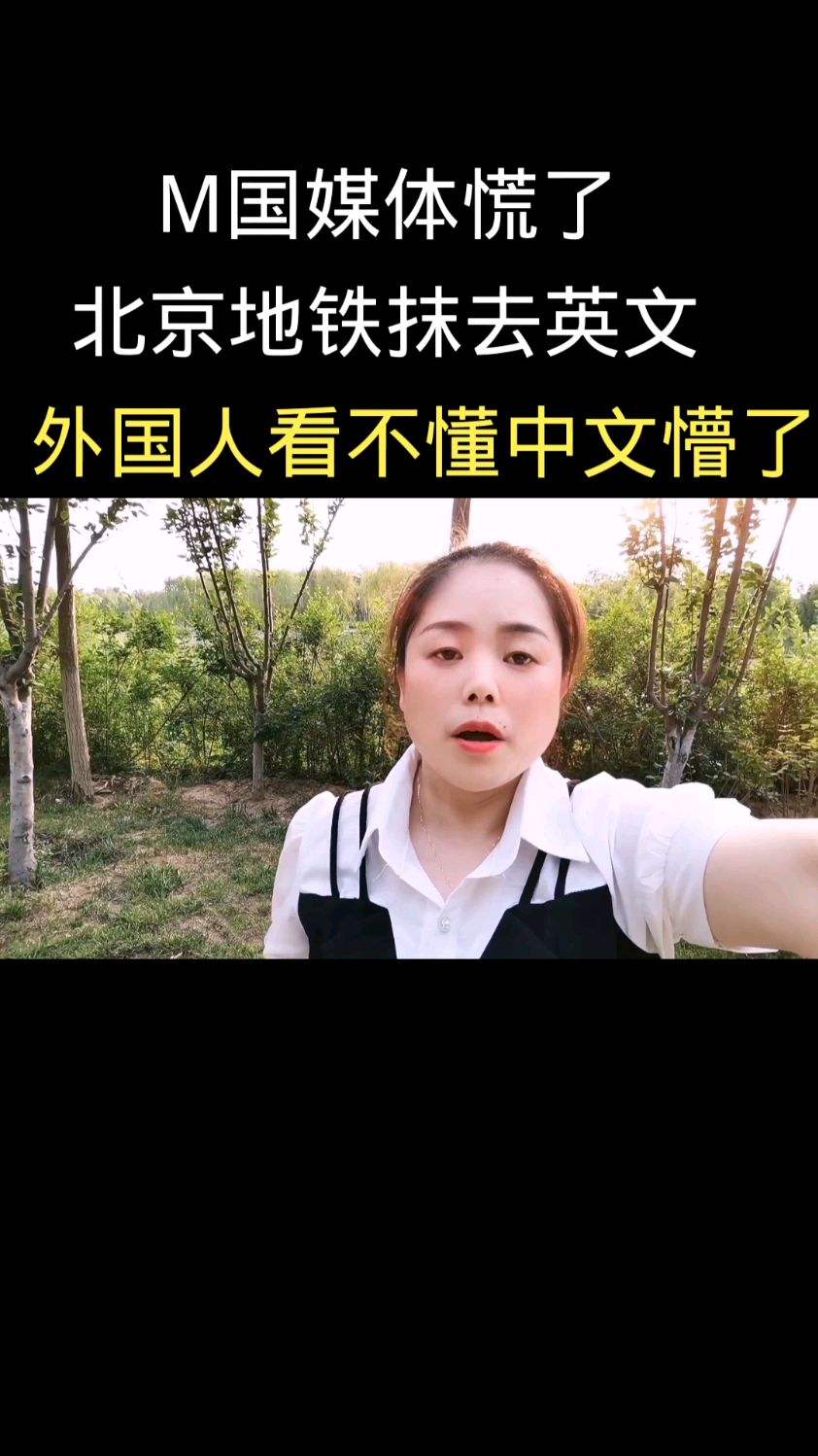 你们支持这样决策吗？