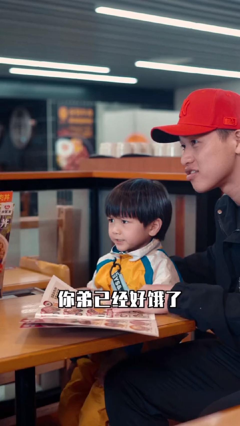#春雨小视频计划#我就问你解不解气！战术性击倒对手