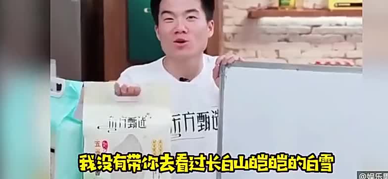 主播带货的差距有多大？董宇辉出