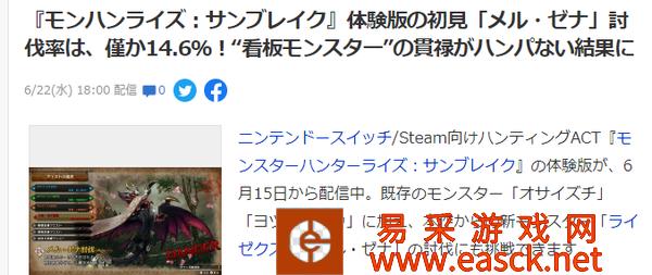 /review/2022/06-23/48056.shtml