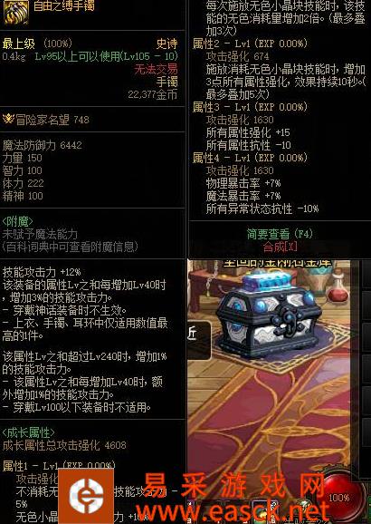 /handbook/2022/06-23/48095.shtml