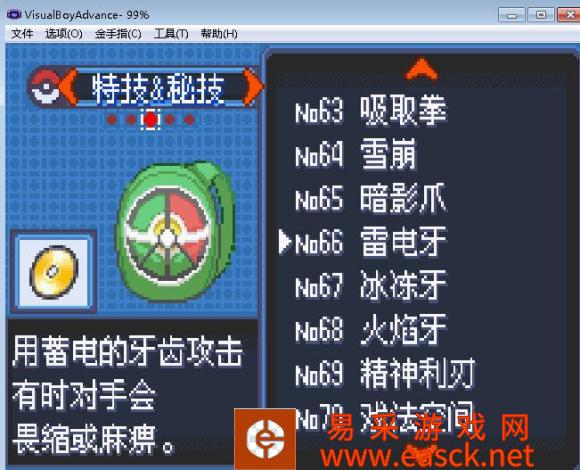 /handbook/2022/06-23/48104.shtml