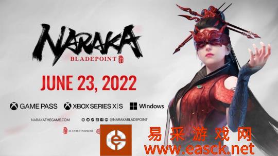 《永劫无间》加入XGP 网易UU加速器专线互联助你成为天选之人