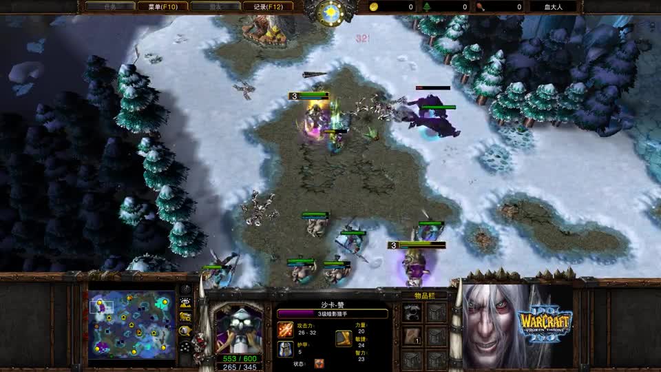 HAPPY战LYN 嗜血猎头对打欧皇在线指导LYN神怎么打团 魔兽争霸