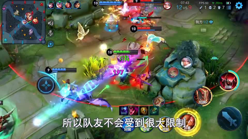 丝血蒙恬极限一挑三，成功反杀，这锁血就离谱
