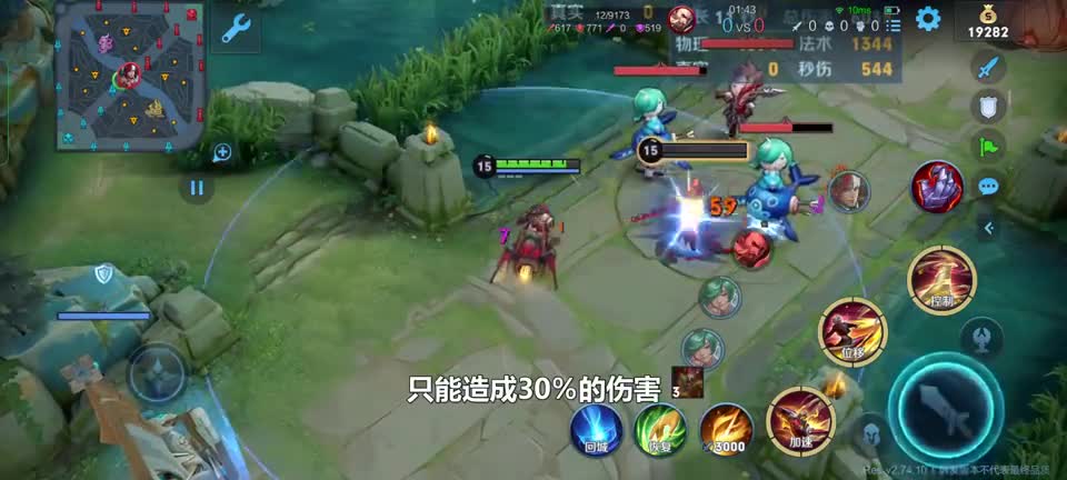 【戈娅保姆级教学】T0射手！制霸新赛季！#教学 #王者