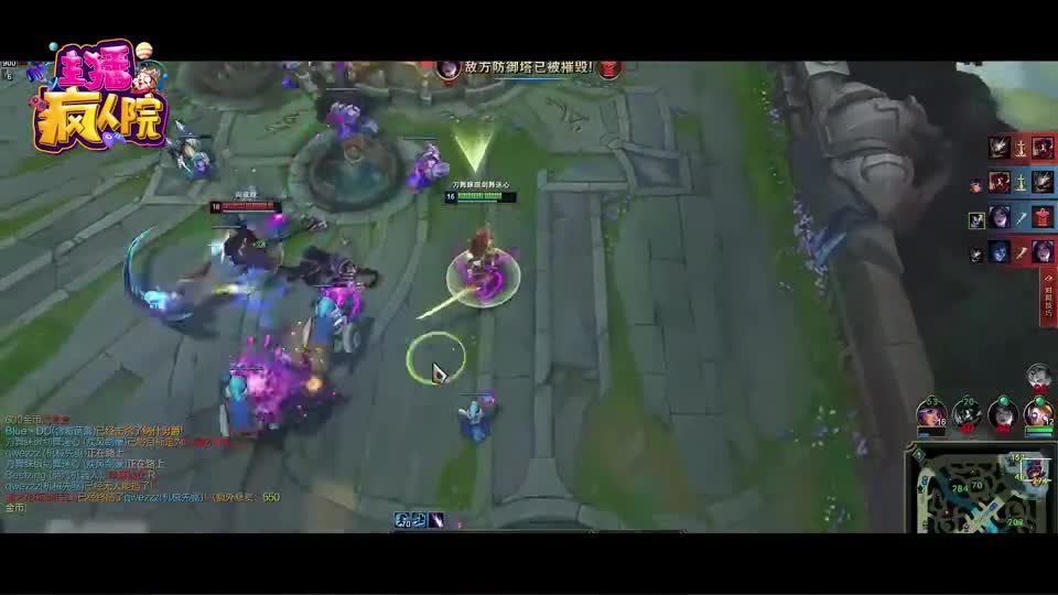 英雄联盟：骚男亚索一级遭遇埋伏，如欲赴死，当面TP