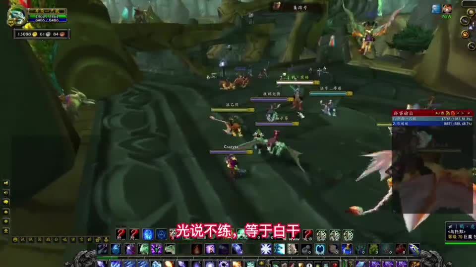 TBC怀旧服：野外搬砖有点烫手，实测能否日入华子！