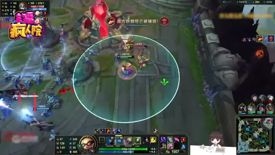 英雄联盟：温稚残血经典变脸，终究不是大宝剑的对手